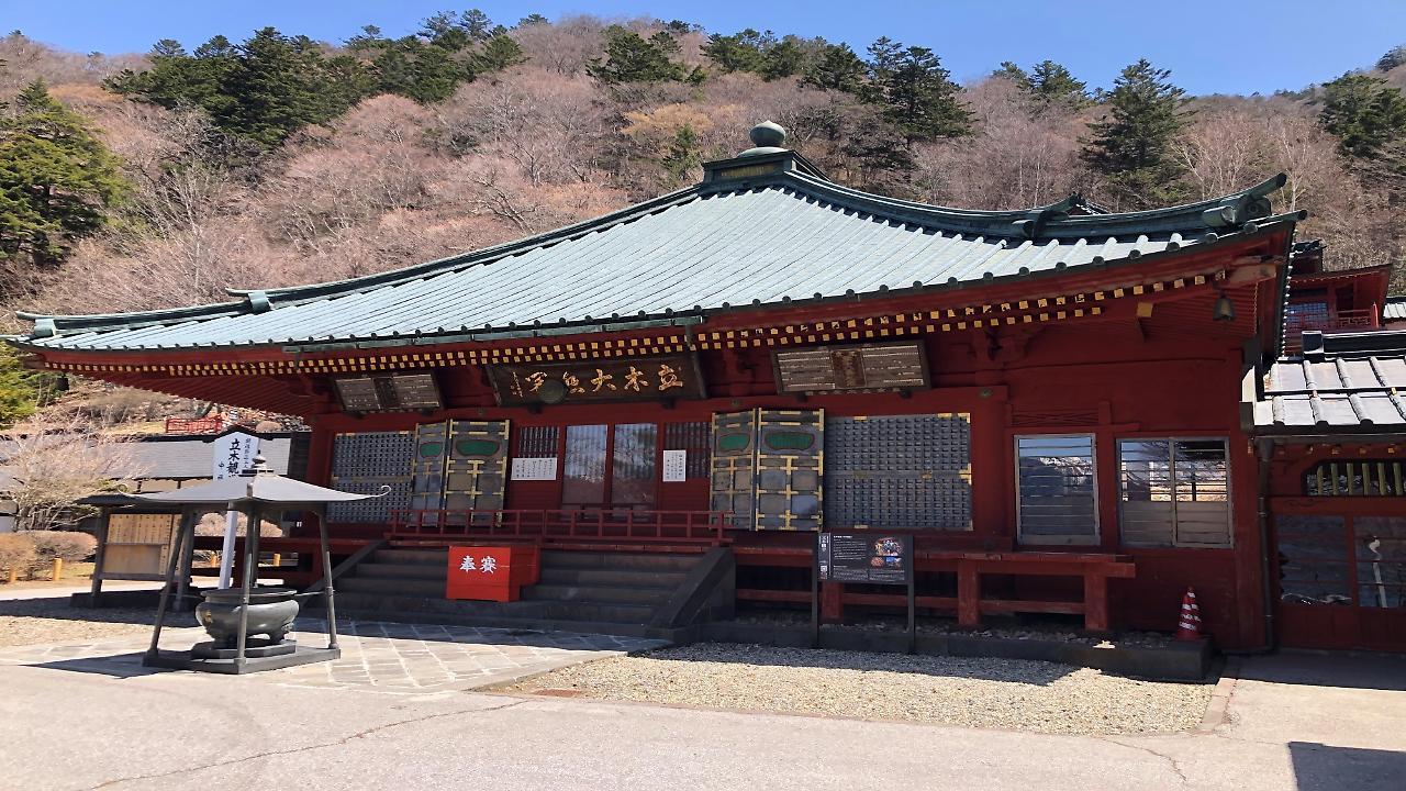 Nikko Senhime Monogatari Hotel Exterior photo